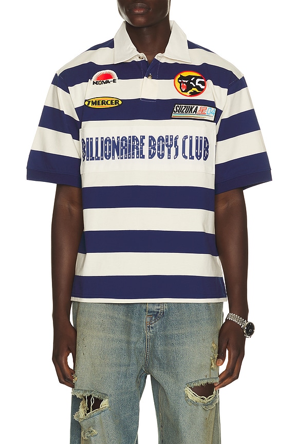 view 1 of 5 Trails Polo in Ecru