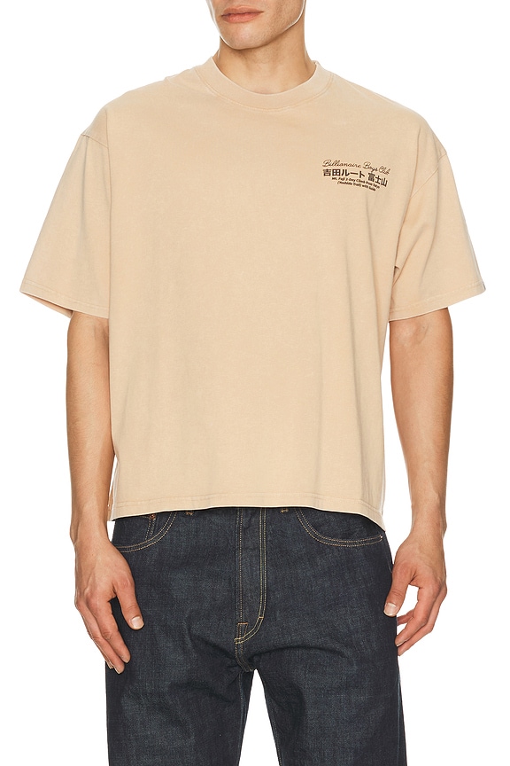 view 2 of 4 Climb Boxy Tee in Gardenia