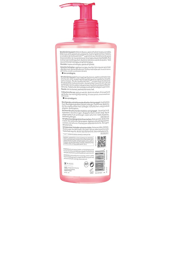 view 2 of 3 GEL MOUSSANT SENSIBIO SENSIBIO FOAMING GEL in 