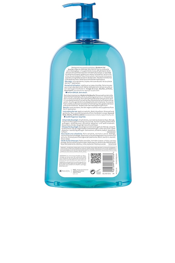 view 2 of 3 ATODERM НЕЖНЫЙ ГЕЛЬ ДЛЯ ДУША ATODERM GENTLE SHOWER GEL in 