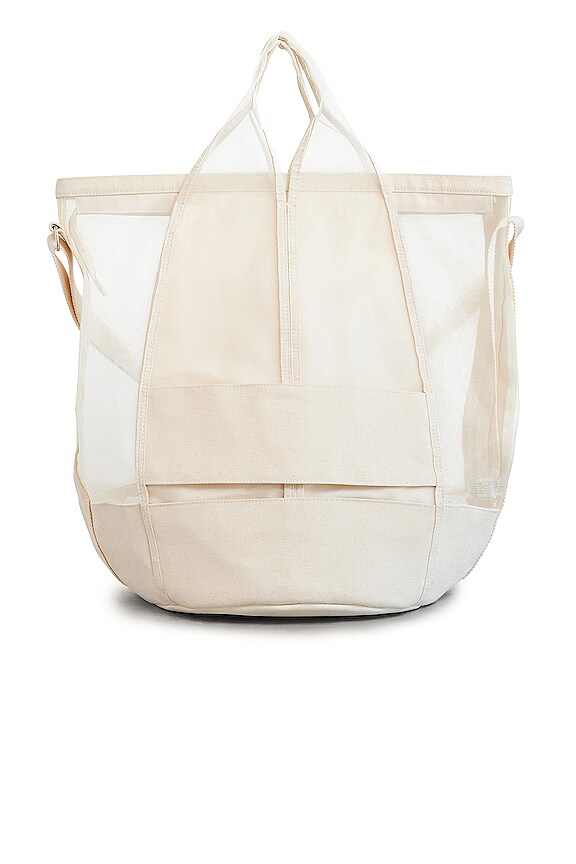 view 2 of 4 The Phat Sack in Beige