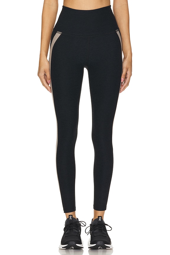 view 2 of 4 LEGGINGS MIDI SPACEDYE TOP LINE in Darkest Night & Birch