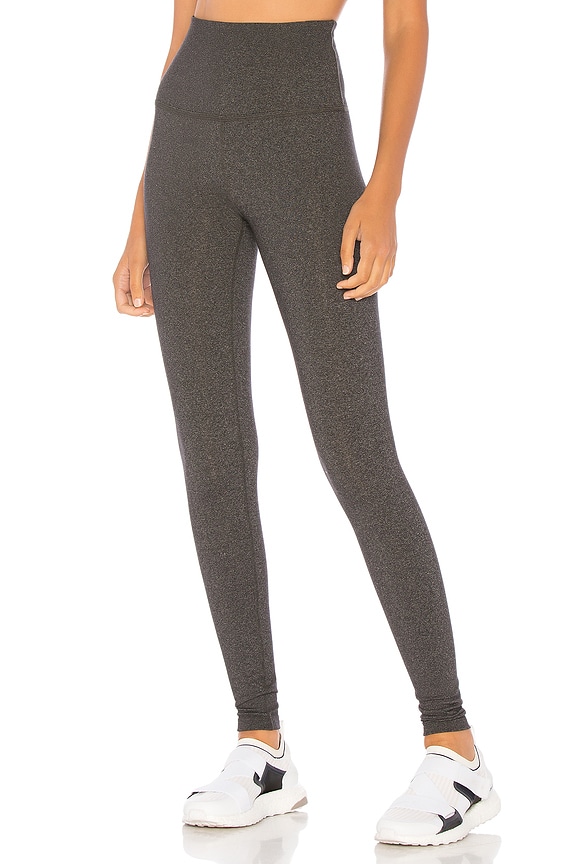 view 1 of 4 Take Me Higher Long Legging in Heather Gray
