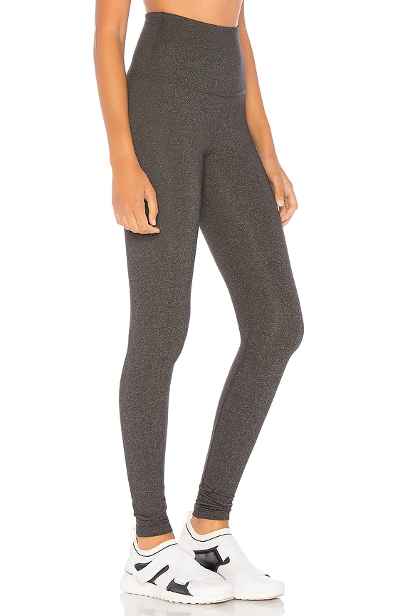 view 2 of 4 Take Me Higher Long Legging in Heather Gray