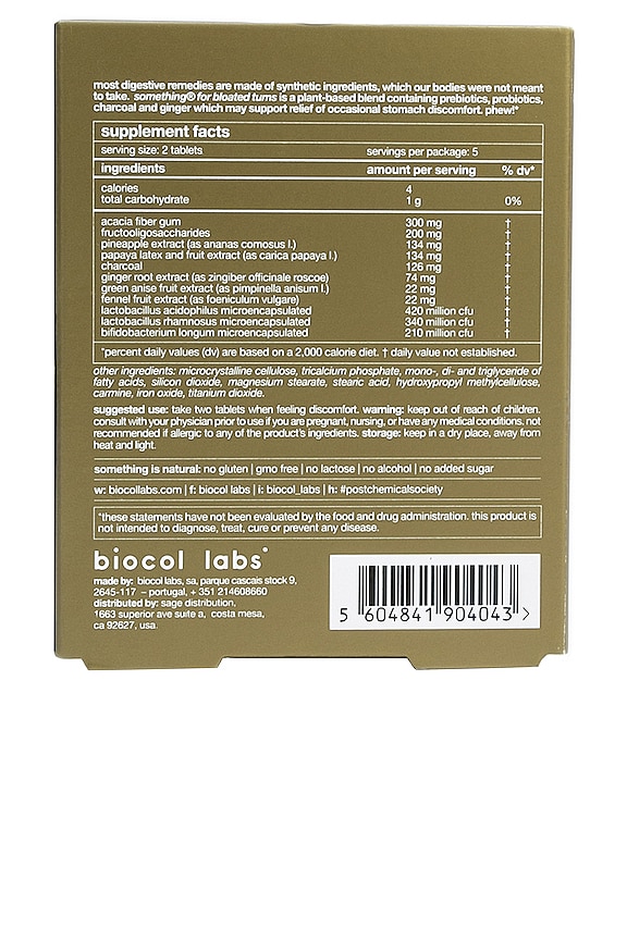 view 2 of 2 SOMETHING FOR BLOATED TUMS 보충제 in 