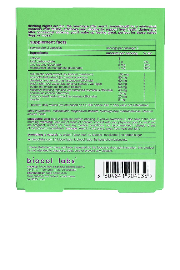 view 2 of 2 COMPLÉMENTS SOMETHING FOR A MINI REHAB in 