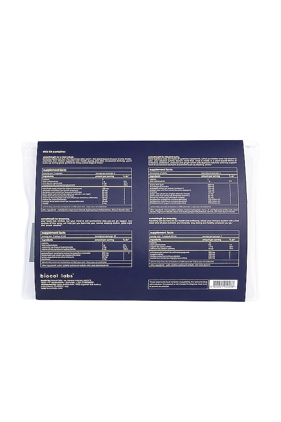 view 2 of 2 SOMETHING FOR JETSETTERS サプリメント in 