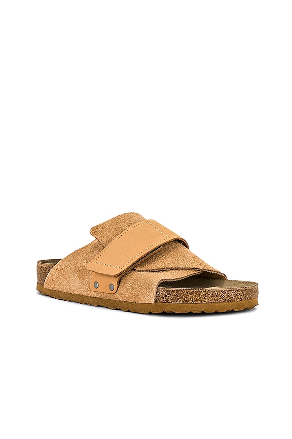 view 2 of 5 Kyoto Suede in Clay