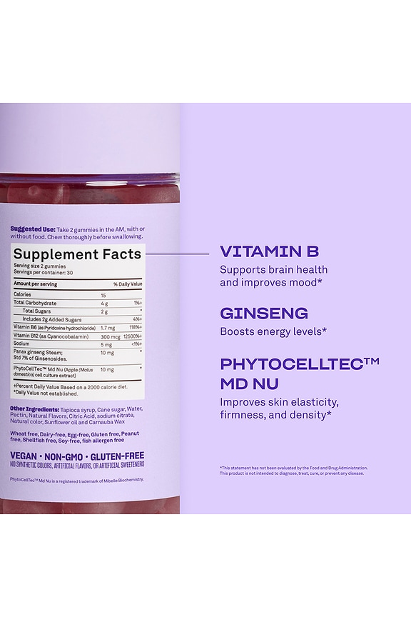 view 2 of 6 ГРАНУЛЫ GOOD MORNING, BABE GUMMIES in 