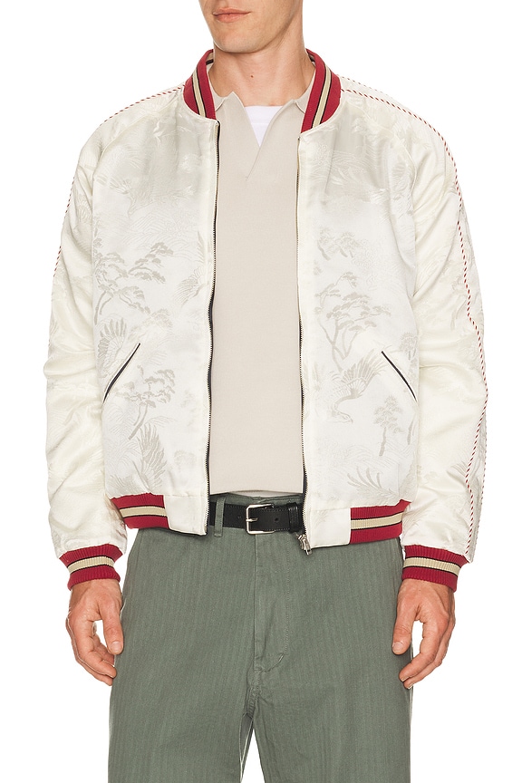 view 1 of 7 Oriental Jacket Reversible in White