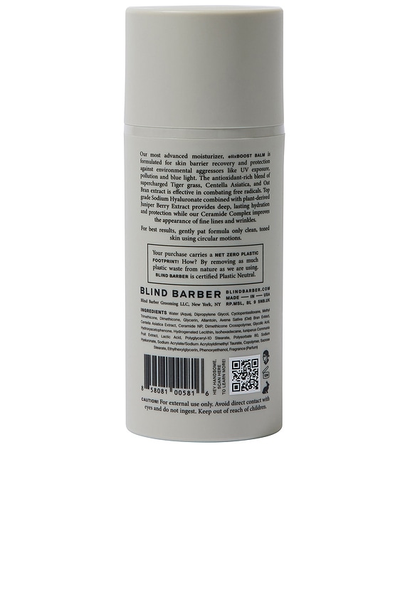 view 2 of 3 BAUME HYDRATING BALM in 