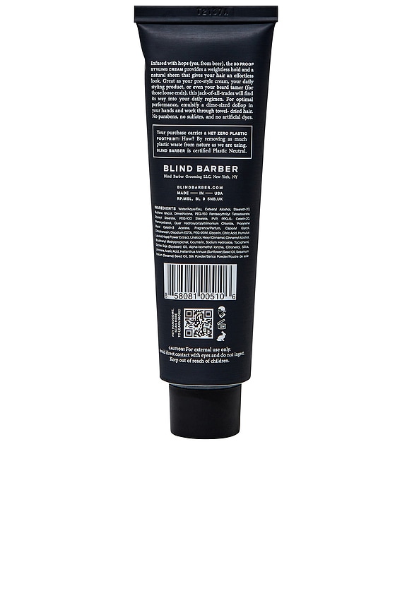 view 2 of 10 30 Proof Styling Cream in 