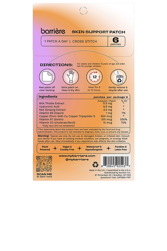 view 2 of 6 Skin Support Patch 6 Pack in Cross Stitch