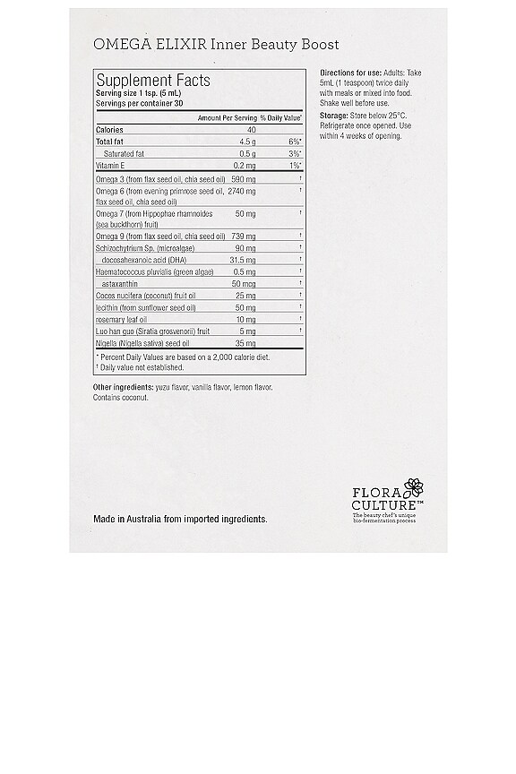 view 2 of 2 Omega Elixir Inner Beauty Booster in 