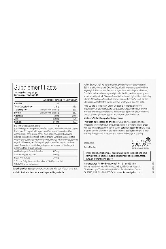 view 2 of 2 Glow Advanced Inner Beauty Powder in 