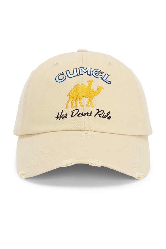 view 1 of 2 GORRA HAPPY in Off-Brown