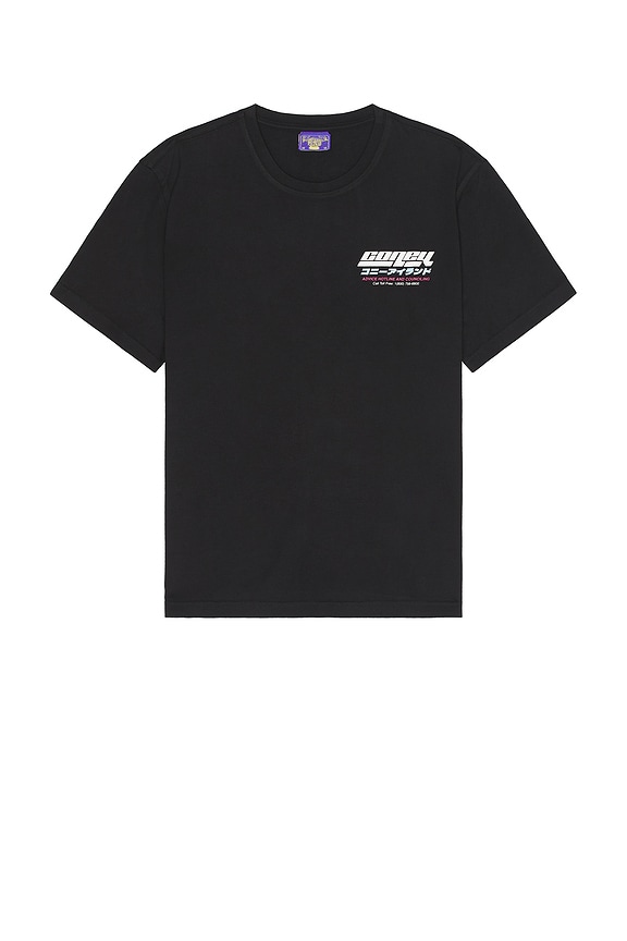 view 2 of 3 ФУТБОЛКА GARMENT DYED in Caviar