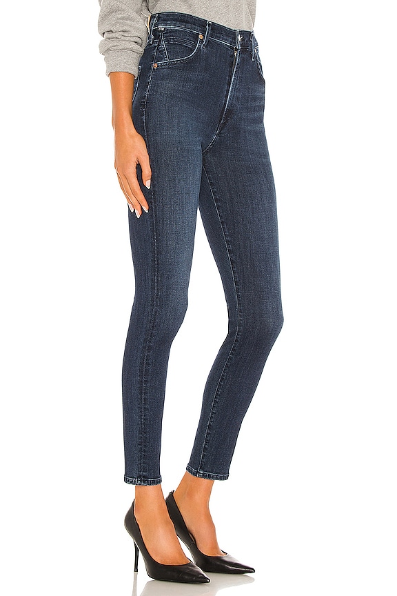 view 2 of 4 ДЖИНСЫ СКИННИ CHRISSY in Serona