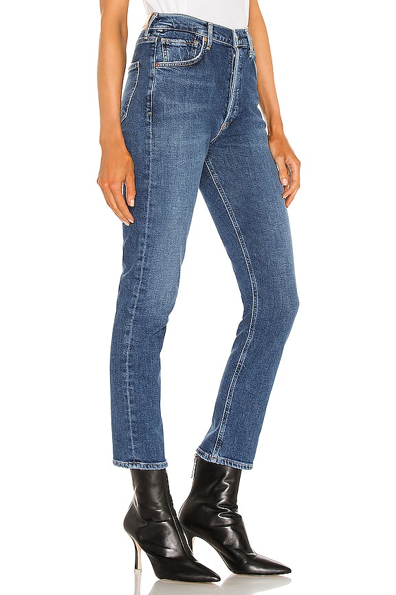 view 2 of 4 Charlotte High Rise Straight in Dance Floor