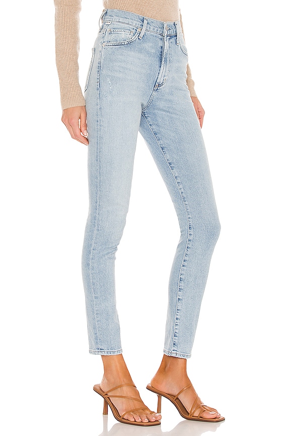 view 2 of 4 Olivia High Rise Slim in La Lune