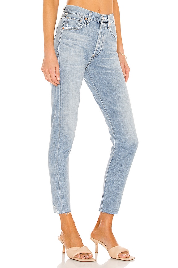 view 2 of 4 Liya High Rise Classic Fit in Coastal