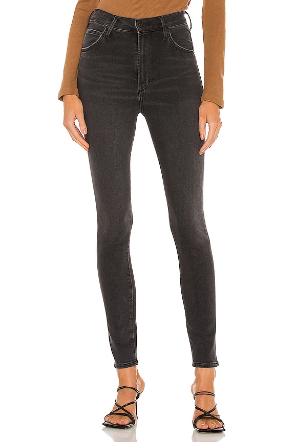 Citizens of Humanity Chrissy High Rise Skinny in Reflection | REVOLVE