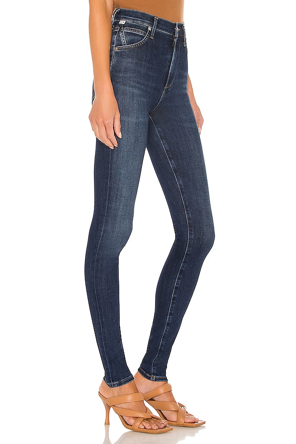 view 2 of 4 Chrissy Long High Rise Skinny in Morella