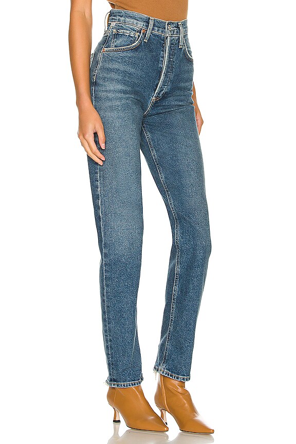 view 2 of 4 Sabine High Straight in Juniper