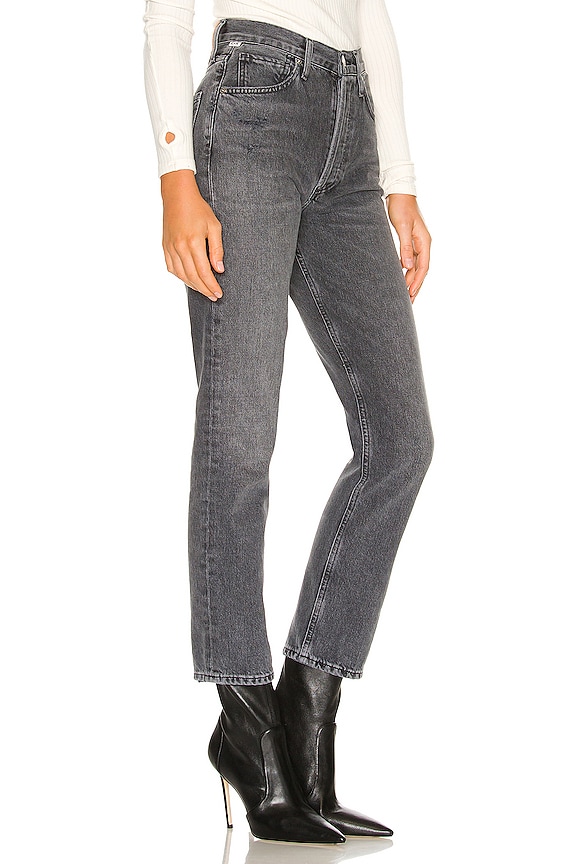 view 2 of 4 Sabine High Rise Straight Jeans in Black Coffee