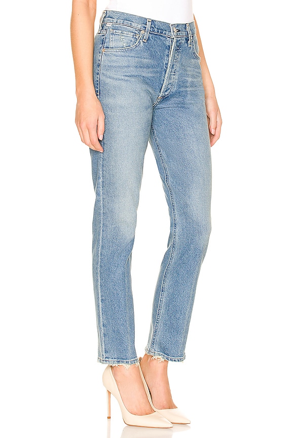 view 2 of 4 Charlotte Straight in Dimple