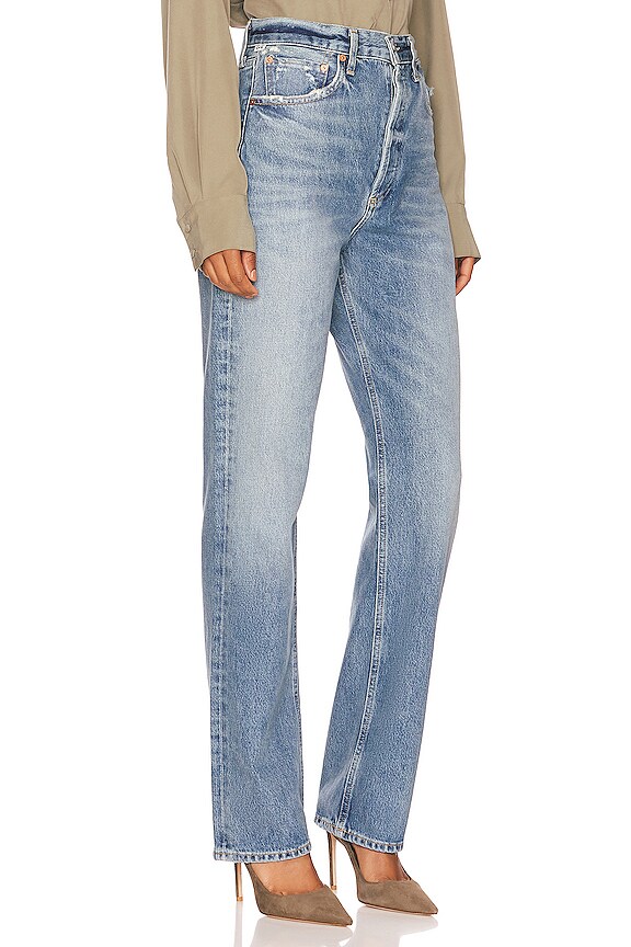 view 2 of 4 Eva Relaxed Baggy in Dulcet