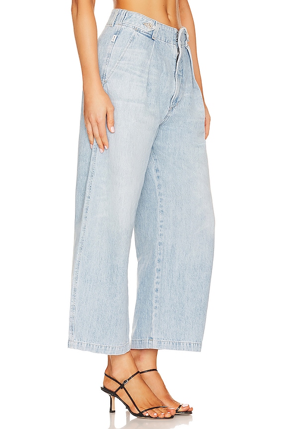 view 2 of 4 Payton Utility Trouser in Roma