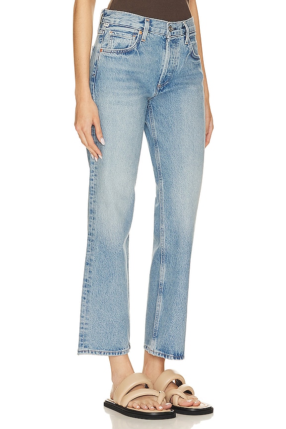 view 2 of 4 Neve Low Slung Relaxed in Misty