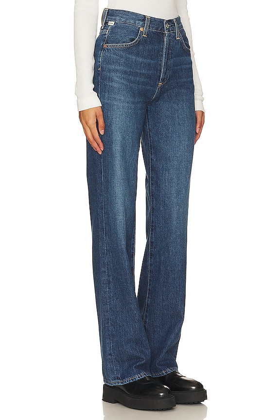 view 2 of 4 Annina Jeans in Chantry