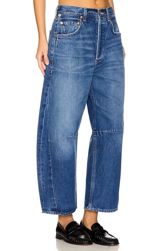 view 2 of 6 ДЖИНСЫ ПОДКОВА in Claremont