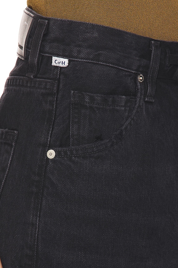 Brynn Drawstring Trouser Jeans - Thumbnail 6