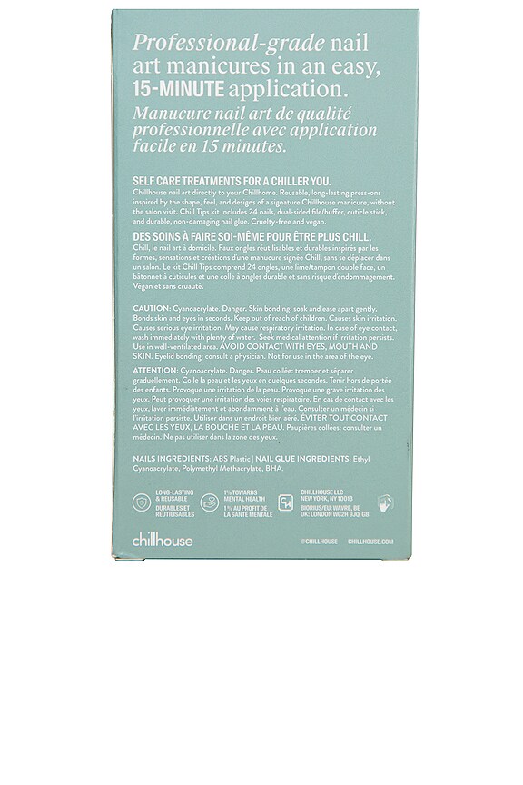 view 2 of 5 Sea Siren Signature Oval Chill Tips Press-On Nails in Sea Siren