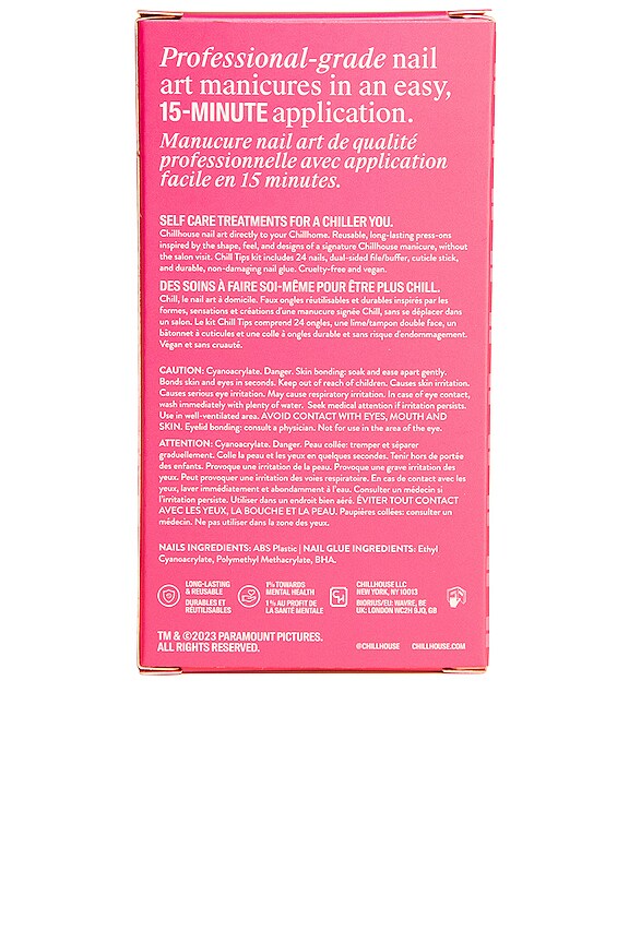 view 2 of 4 НАКЛАДНЫЕ НОГТИ TOTALLY BUGGIN' CHILL TIPS PRESS-ON NAILS in 