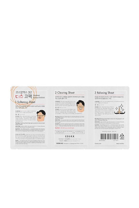 view 2 of 5 Blackhead Remover Mr. RX Kit in 