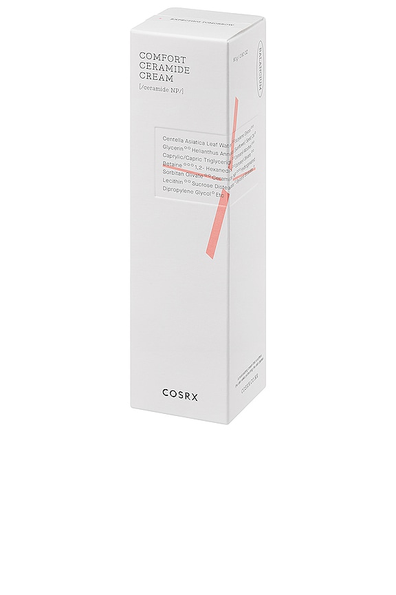 view 2 of 3 КРЕМ BALANCIUM COMFORT CERAMIDE in 