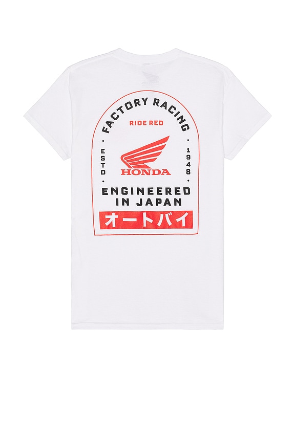 view 1 of 4 Badger Tee in White