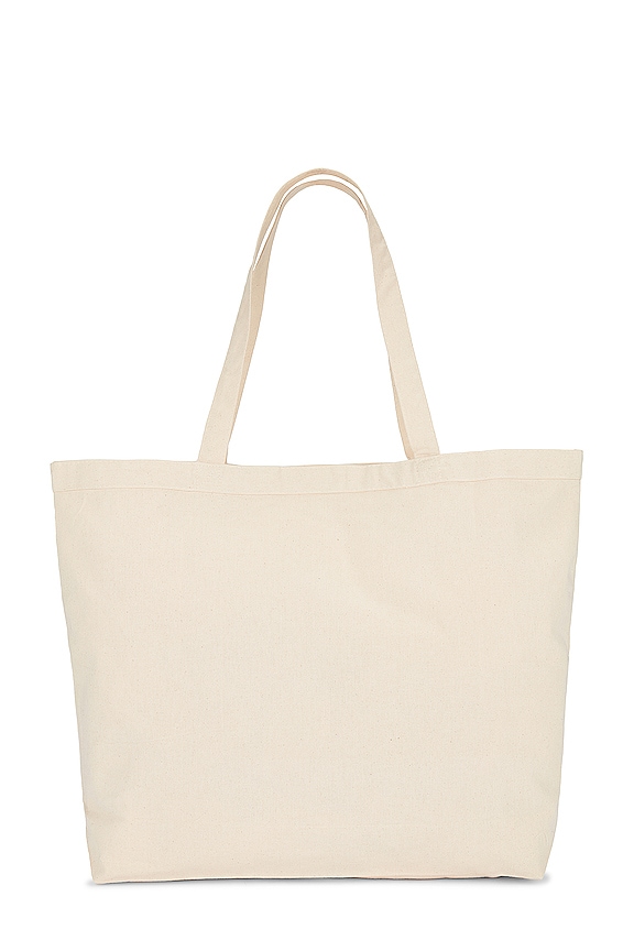 view 2 of 5 FOURRE-TOUT in Natural