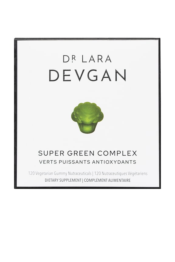 view 2 of 3 Gummy Super Green Complex in 