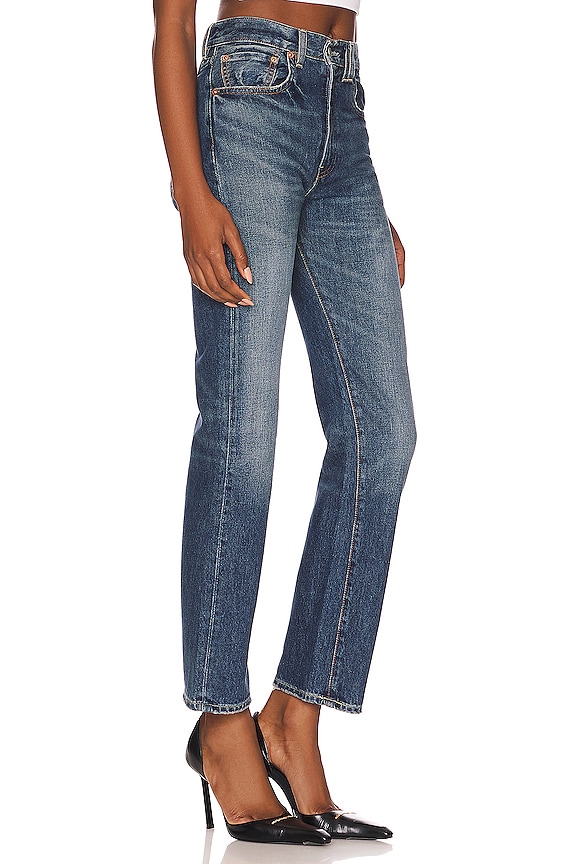 view 2 of 4 SOPHIE 스트레이트 레그 in Eldon