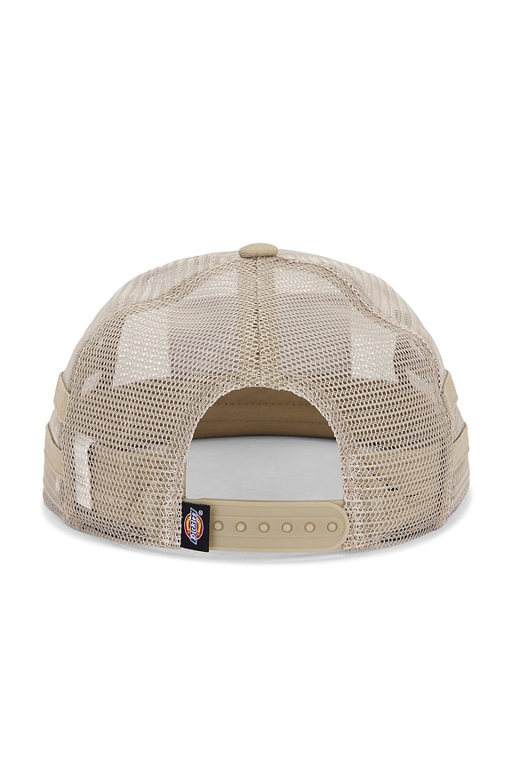 view 2 of 2 Unconstructed Wrench Full Mesh Cap in Khaki