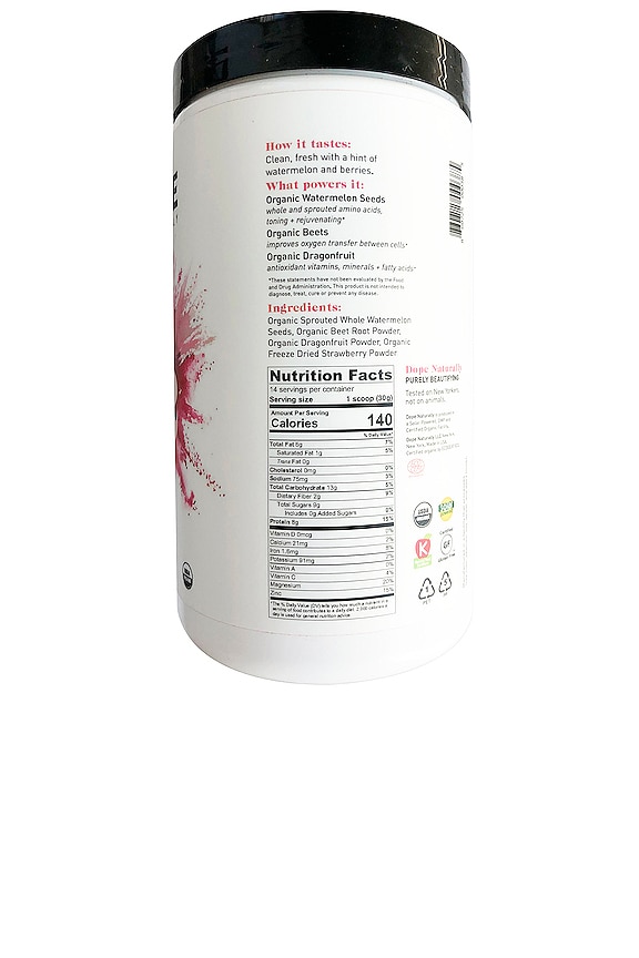 view 2 of 2 SUPLEMENTOS BEAUTIFY ME in 