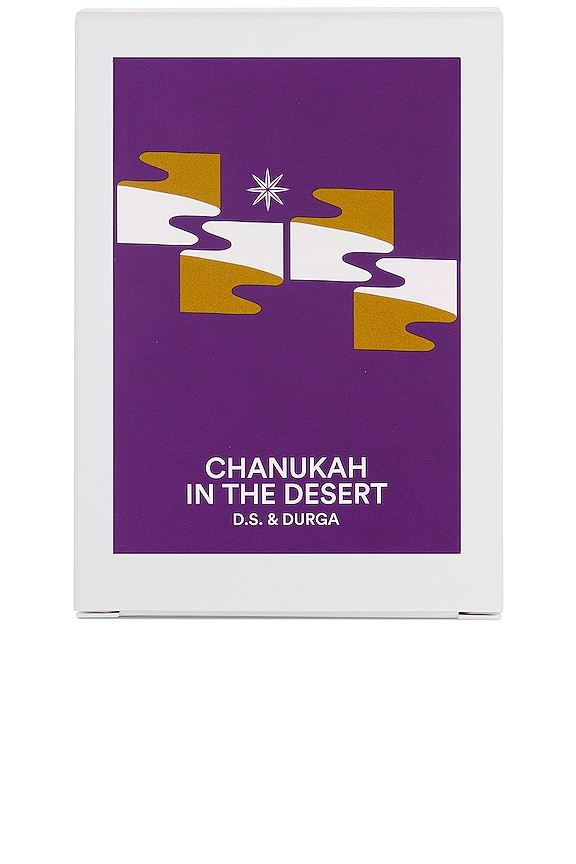 view 2 of 3 Chanukah in The Desert Candle in 