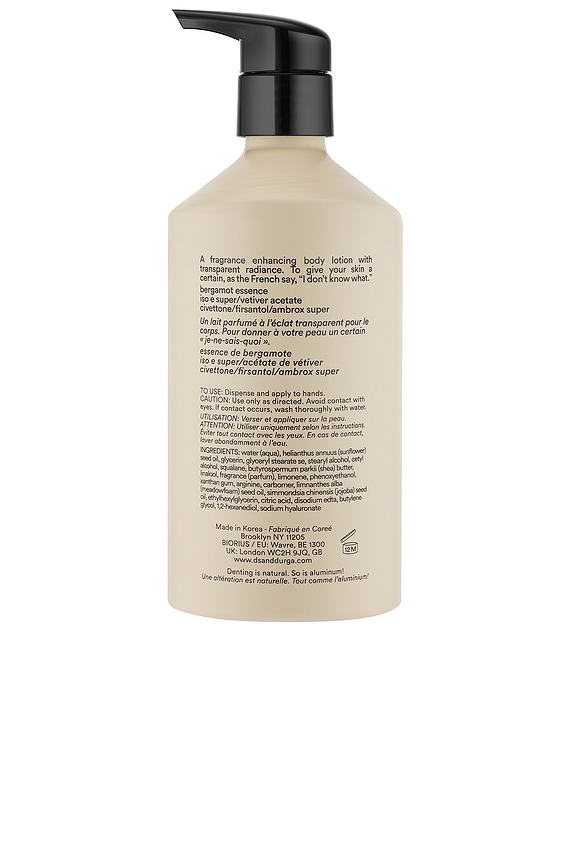 view 2 of 3 I DON'T KNOW WHAT BODY LOTION 400ML 바디 로션 in 