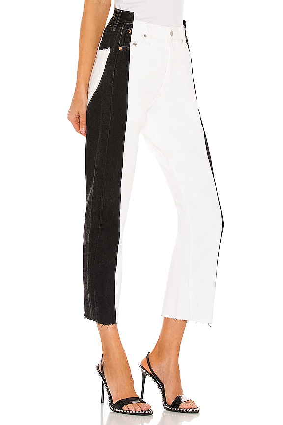 view 2 of 4 Two Toned in Black & White