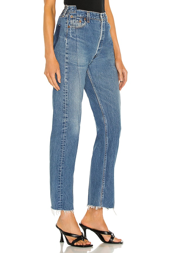 view 2 of 4 OG Split Hem in Medium Wash